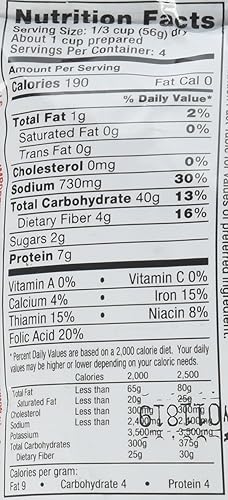 Miniatura 4 de Vigo Mezcla de frijoles rojos y arroz - 8 oz