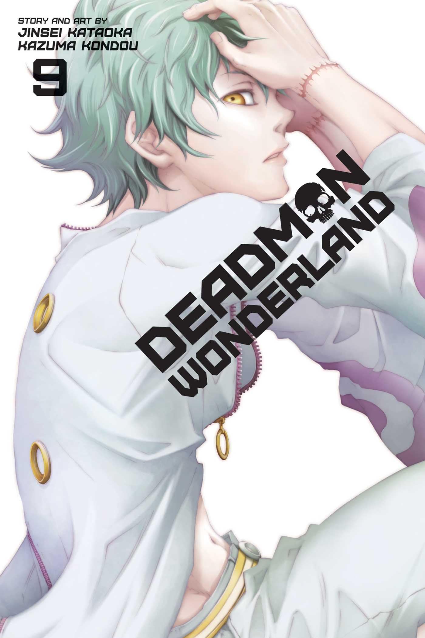 Deadman Wonderland Volume 9 Paperback – 25 Jun. 2015