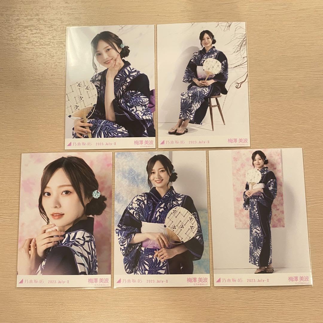 Amazon.co.jp: 乃木坂46 梅澤美波 生写真 浴衣 2023 5種 コンプ