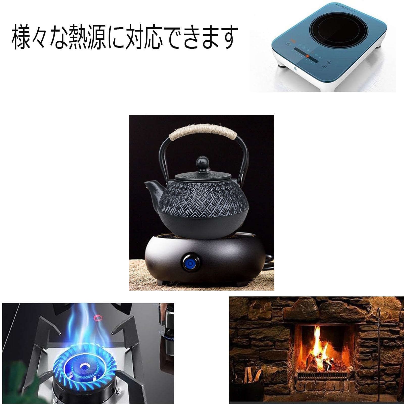 Amazon｜鉄瓶 急須 やかん 0.3L 鉄の急須 やかん 茶こし付き ih直火