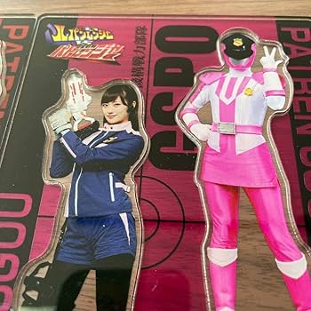 Amazon.co.jp: ルパンレンジャーVSパトレンジャー 朝加圭一郎