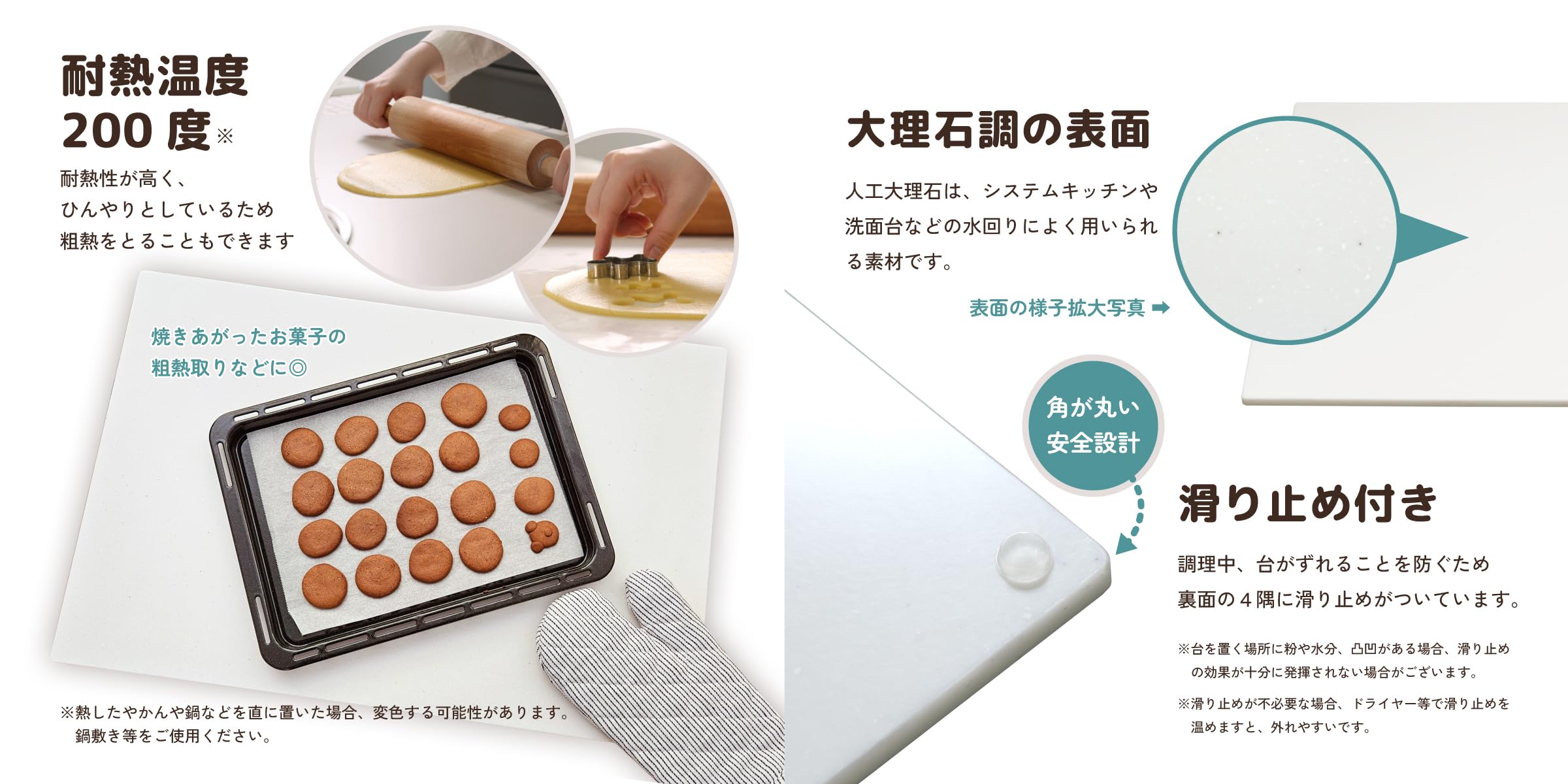 餅捏ね台(伸ばし棒付き)購入前コメント必須 パンこね台 40×40cm 1枚 のし台 ペストリーボード クッキング