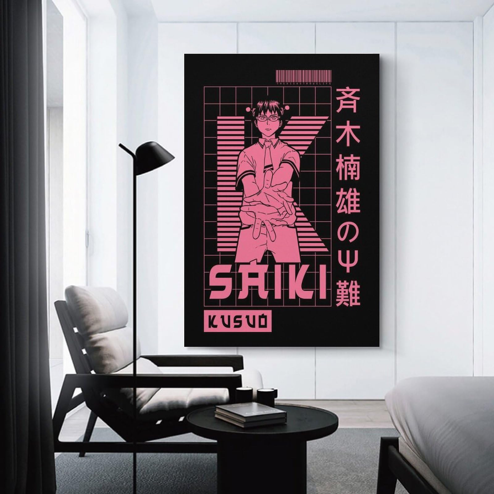 Amazon.co.jp: 斉木楠雄のΨ難 アニメ ポスター 1 キャンバス