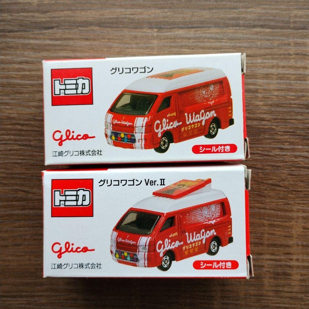 Amazon | グリコワゴン 江崎グリコオリジナル限定トミカ | ミニカー