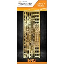 Infiniti Model 1/350 IMP Series WWII US Navy Watertight Door Ship Etched Parts for Plastic Models IMP3528