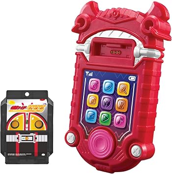 Bandai Kamen Rider Gavv DX Gavv Phone