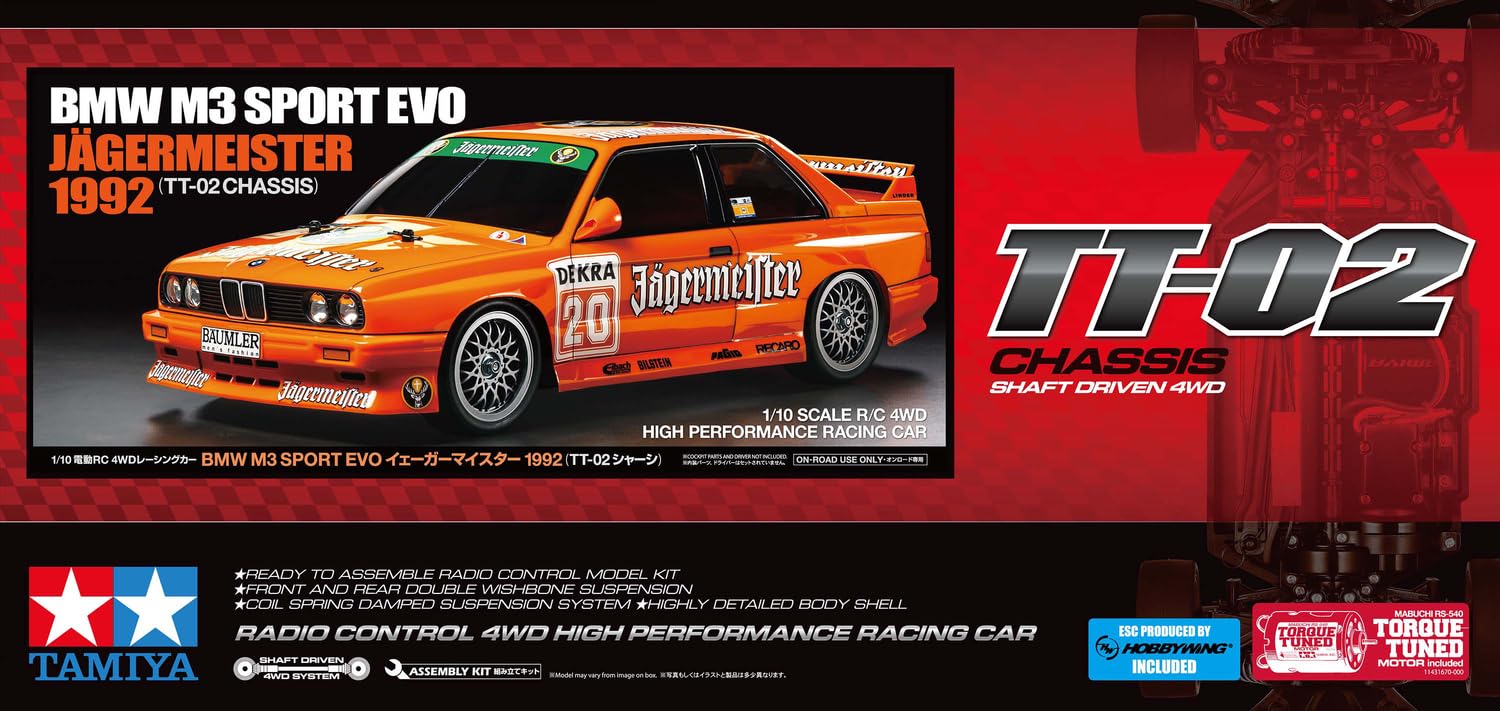 Amazon.co.jp: タミヤ (TAMIYA) 1/10電動RCカー BMW M3 SPORT EVO