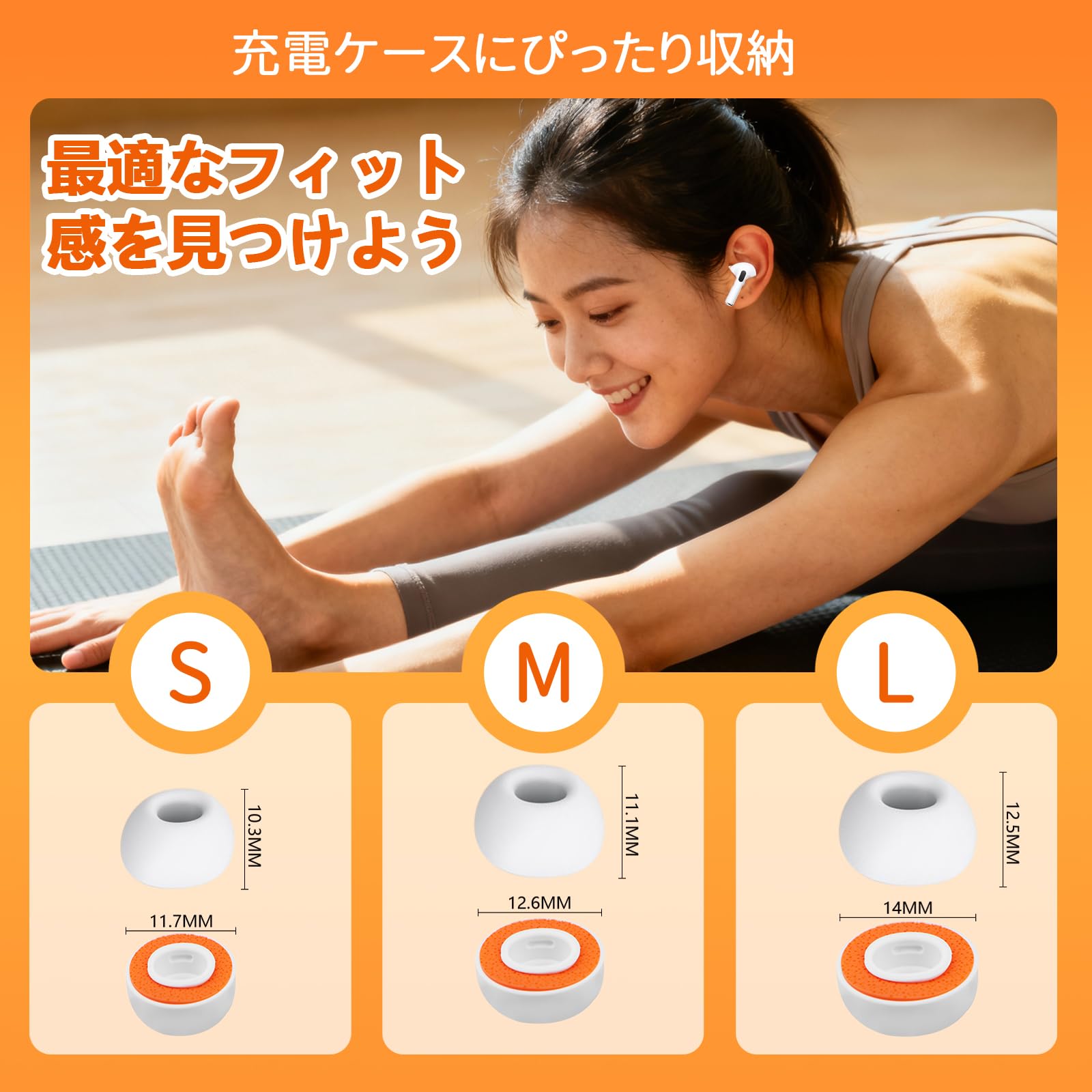 Amazon | 【2025新登場】KASOTT AirPods Pro 3 用 イヤーピース