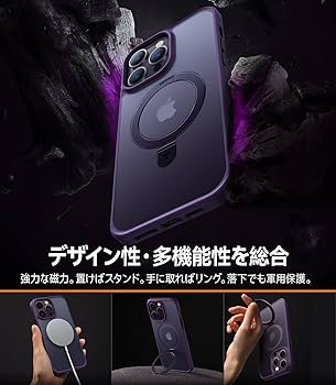 Amazon.co.jp: TORRAS iPhone 14 Pro 用 ケース【MagSafe対応・多機能