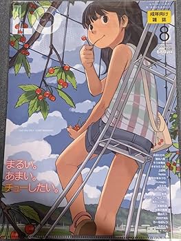 Amazon.co.jp: Clear File COMIC LO Comic Elo Takamichi 201802