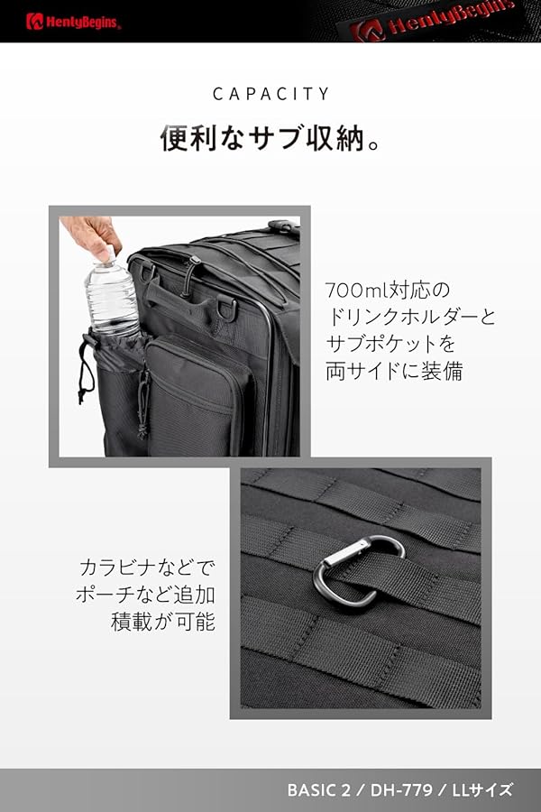 浅田宗伯 皇国名医伝前編•皇国名医伝 近世漢方医学書集成 99 浅田宗伯の著述とその所在