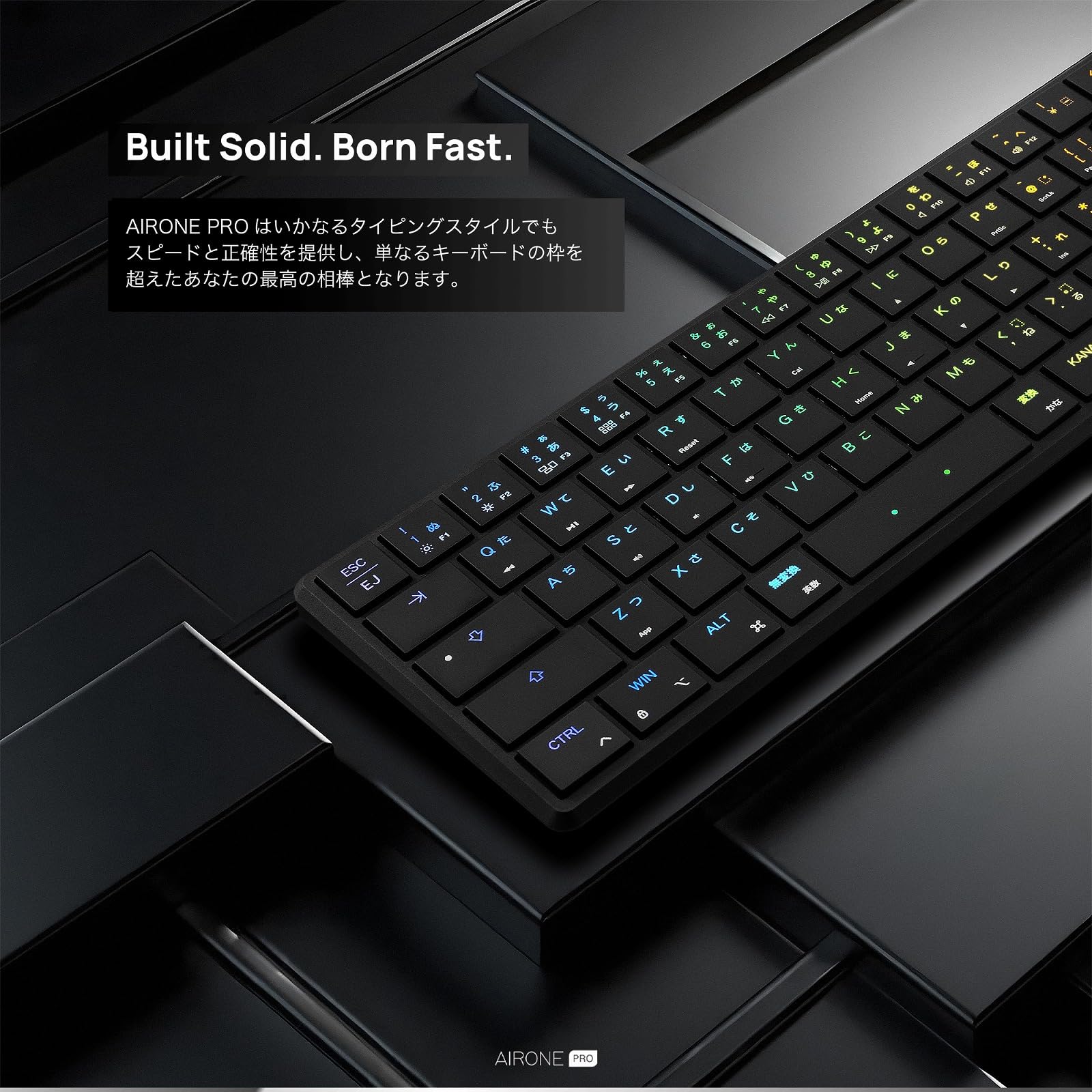Amazon | Barocco Mistel AirOne Pro 超薄型 キーボード 日本語JIS配列