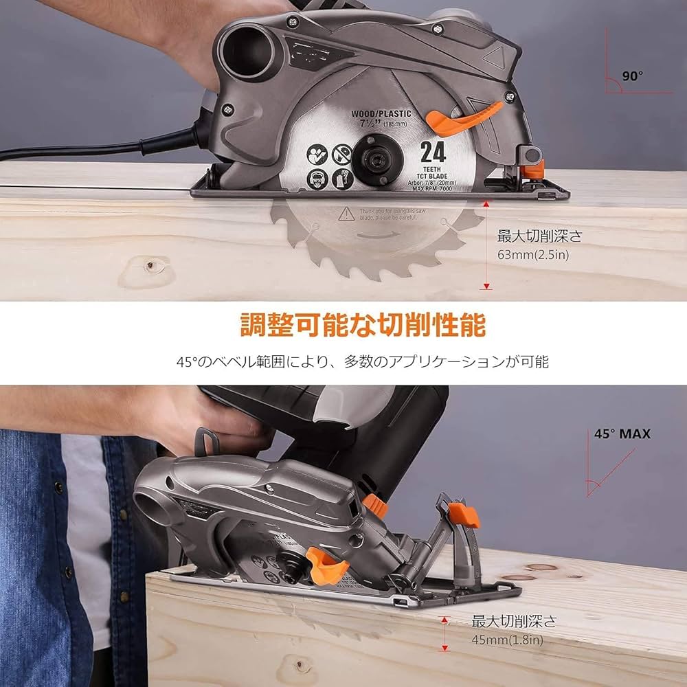 タケノコちゃん専用 コバルトステップドリル 竹ちゃんブラック