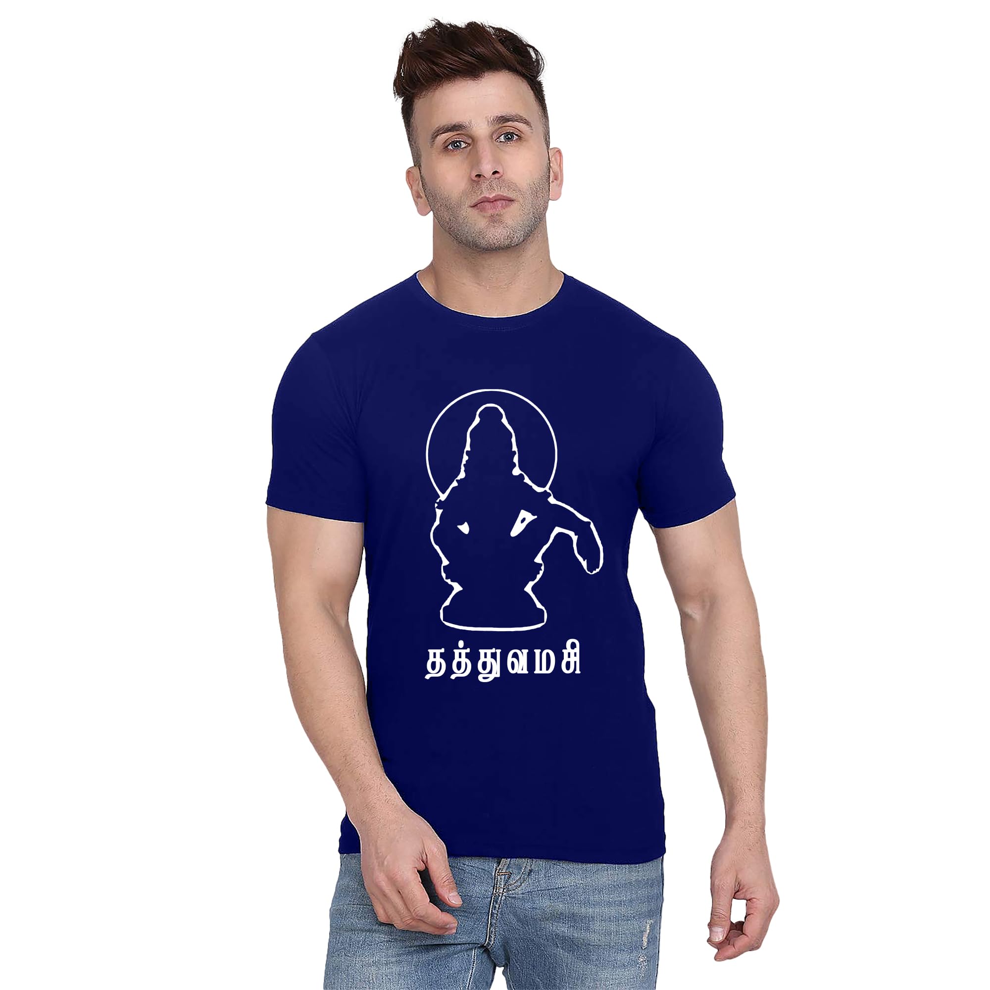 Fashion Love | Fashion Round Neck T-Shirt for Men Cotton Fabric | Tat Tvam Asi (தத்வமசி) Advaita Vedanta Spiritual Hindu GodPrinted T-Shirt | Half Sleeve, Modern Fit HSR-4716-picture-40