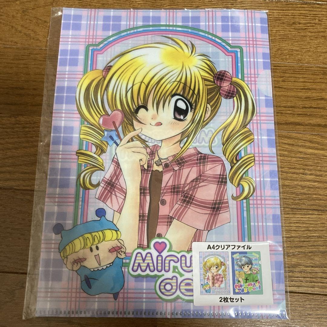 Amazon.co.jp: 2枚組 ミルモでポン A4 クリアファイル 南楓 結木摂