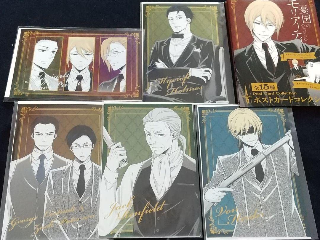 憂国のモリアーティ 原作 ポストカードコレクション　アルバート 61VzCr84lOL._UF350,350_QL50_.jpg