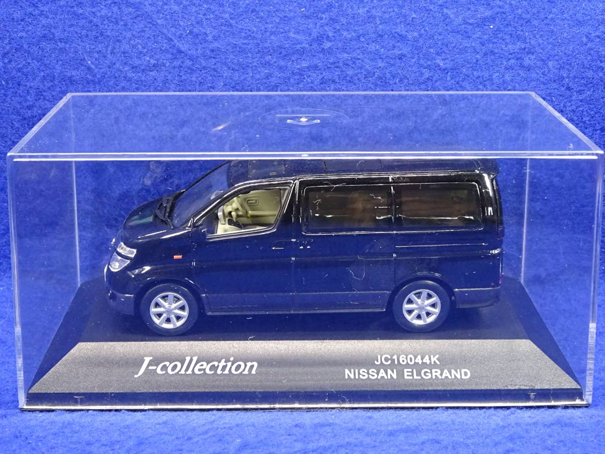 Amazon | 【京商】日産 エルグランド 1/43 | ミニカー・ダイキャスト