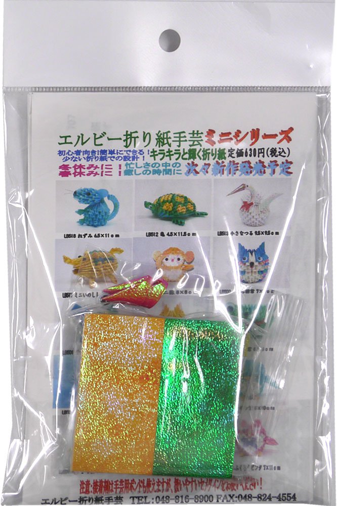 CRONOS cronos クロノス ２点セット　Ｓ・Ｍ CRONOS クロノス 2点セット