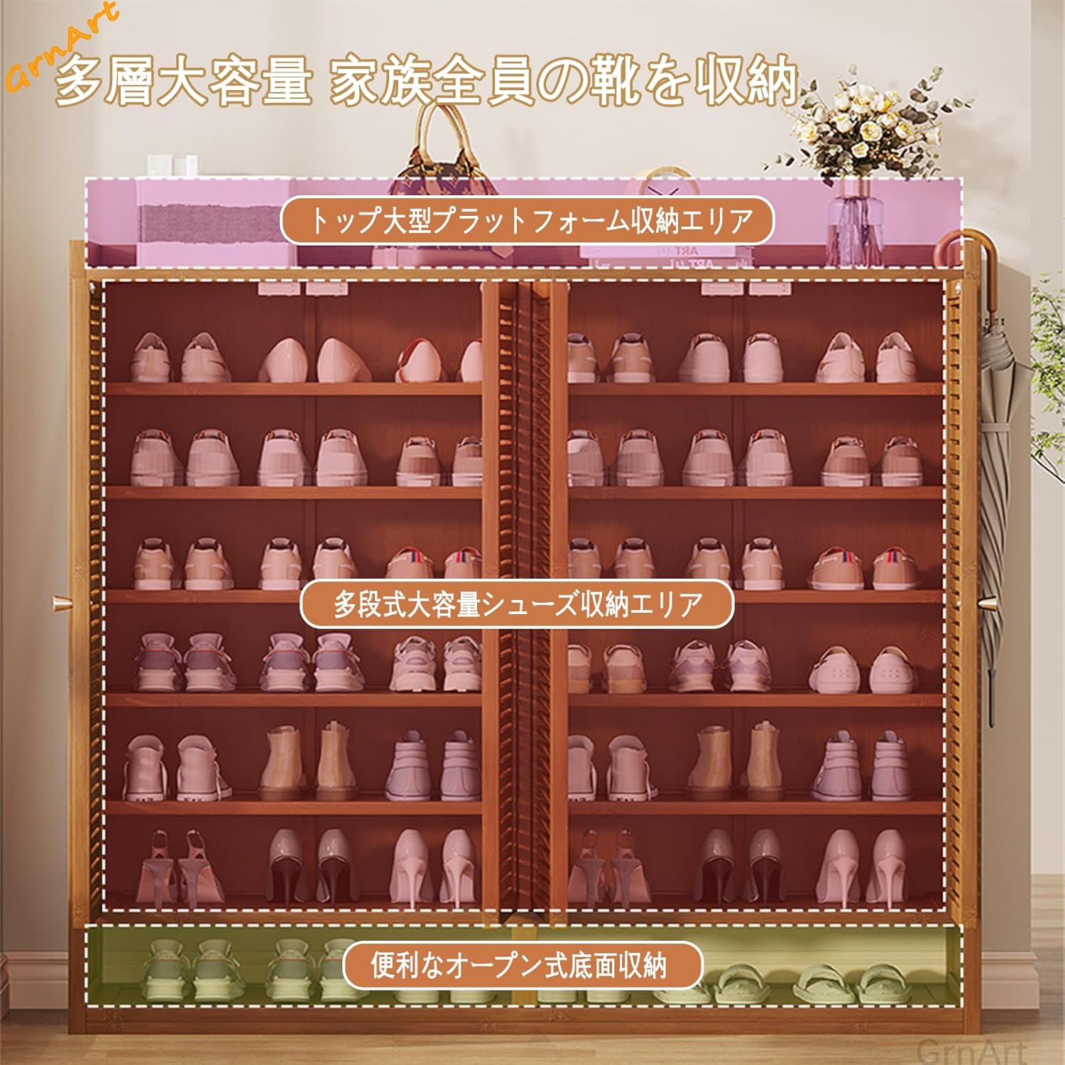 鏡タイプ】下駄箱3段 シューズラック 玄関収納 ひとり暮らし