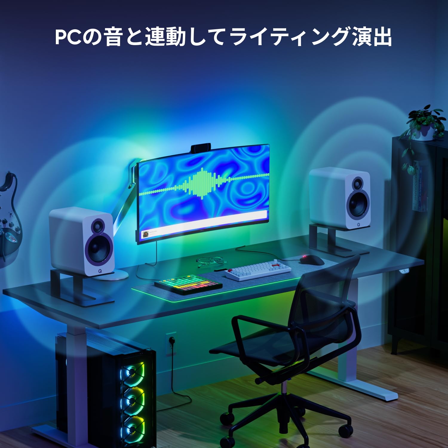 Nanoleaf PC Screen Mirror taśma LED 2,5 m RGB IC zygzak, bezszwowa przyczepność do ekranów do 32