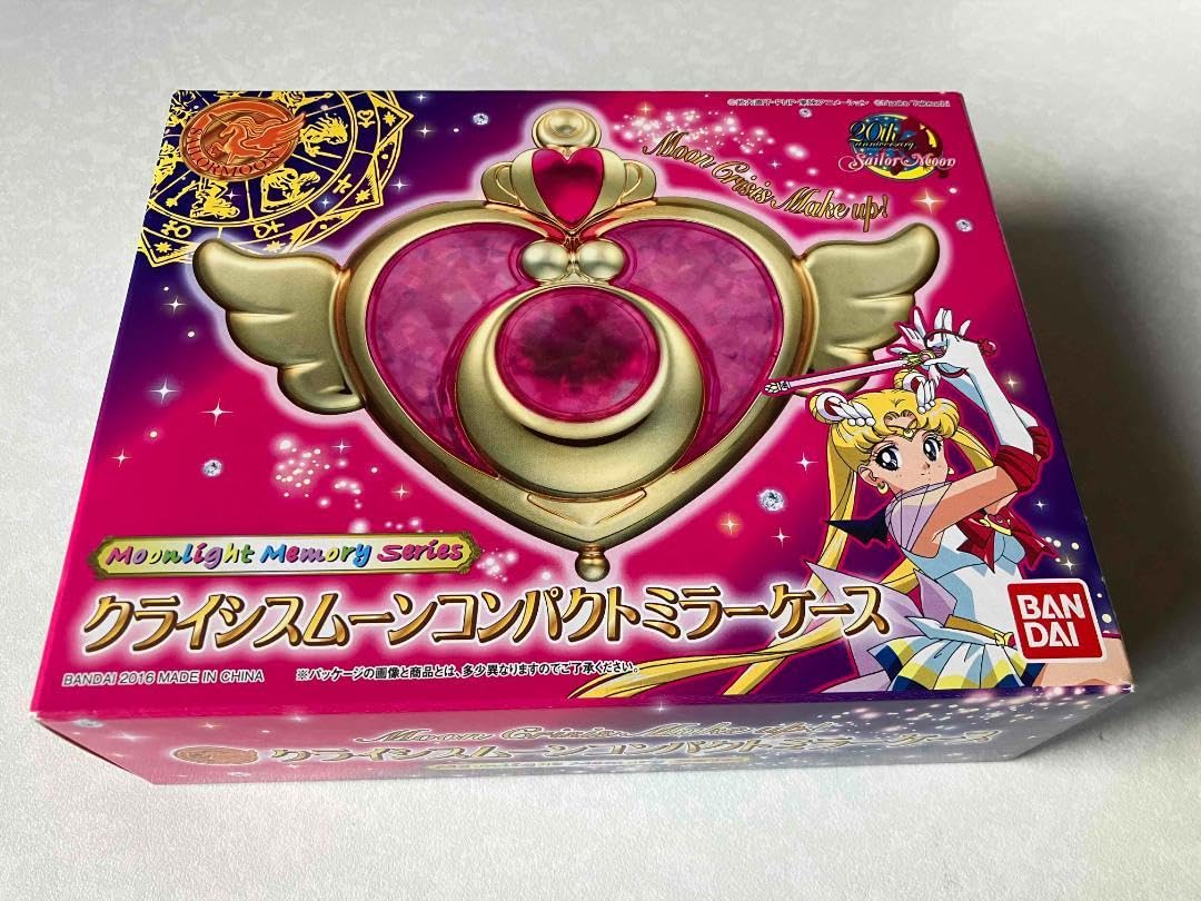 Amazon.co.jp: 美少女戦士セーラームーン ムーンライトメモリー  