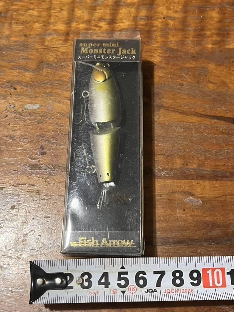 フィッシュアロー ミニモンスタージャック 限定 非売品 マット鮎 新品未使用品 フィッシュアロー ミニモンスタージャック 限定 非売品 マット鮎