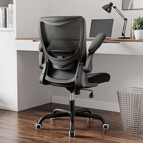 Office Chair, PU Leather Ergonomic Desk Chair with Adjustable Lumbar