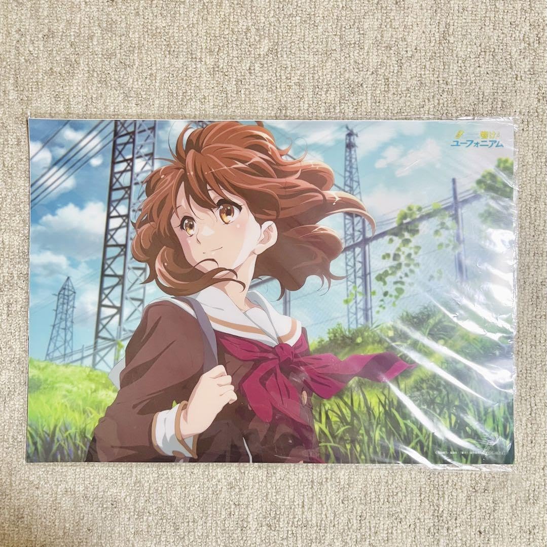 響け！ユーフォニアム A3 クリアポスター Amazon.co.jp: 稀少 響け ユーフォニアム A3クリアポスター 久美子