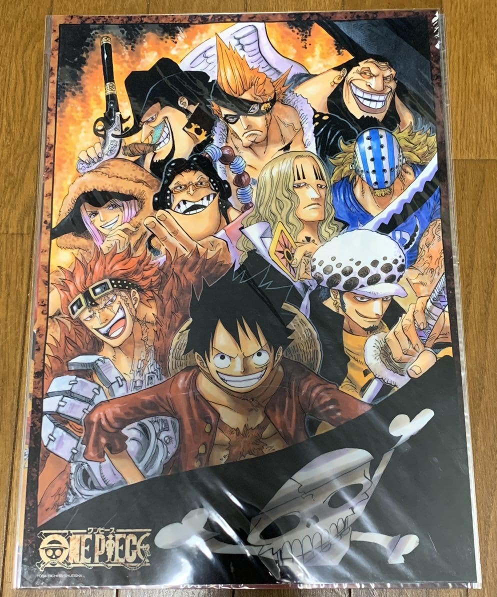 ワンピース A3クリアポスター デザインA Amazon.co.jp: ONE PIECE ワンピース A3 クリアポスター 全7種