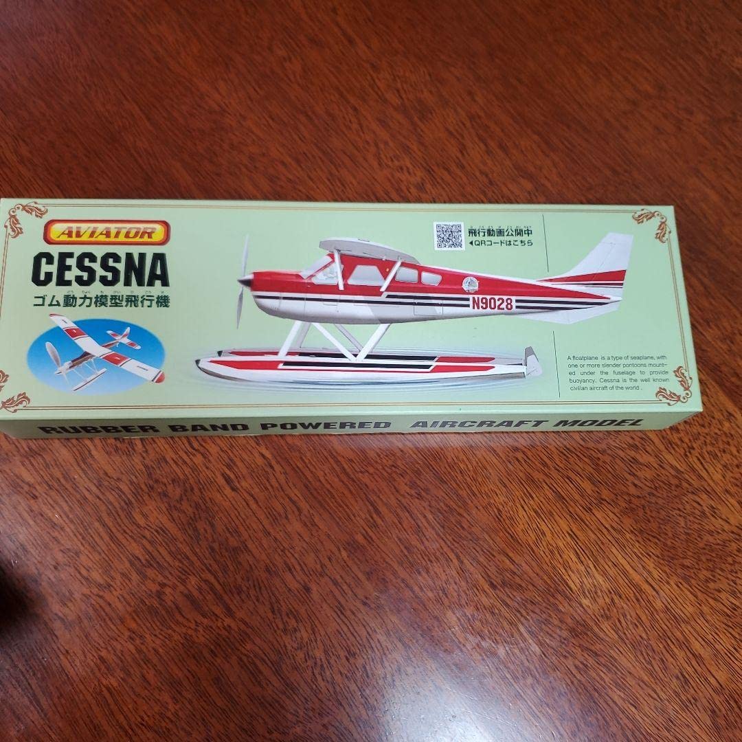 飛行機　模型　11点 Tamiya 60311 1/32 Mitsubishi A6M5 Zero Fighter (Zeke) Real