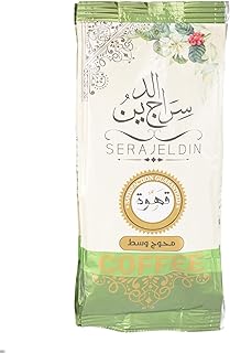 Saragaddin Medium Megg Coffee 200g / 3