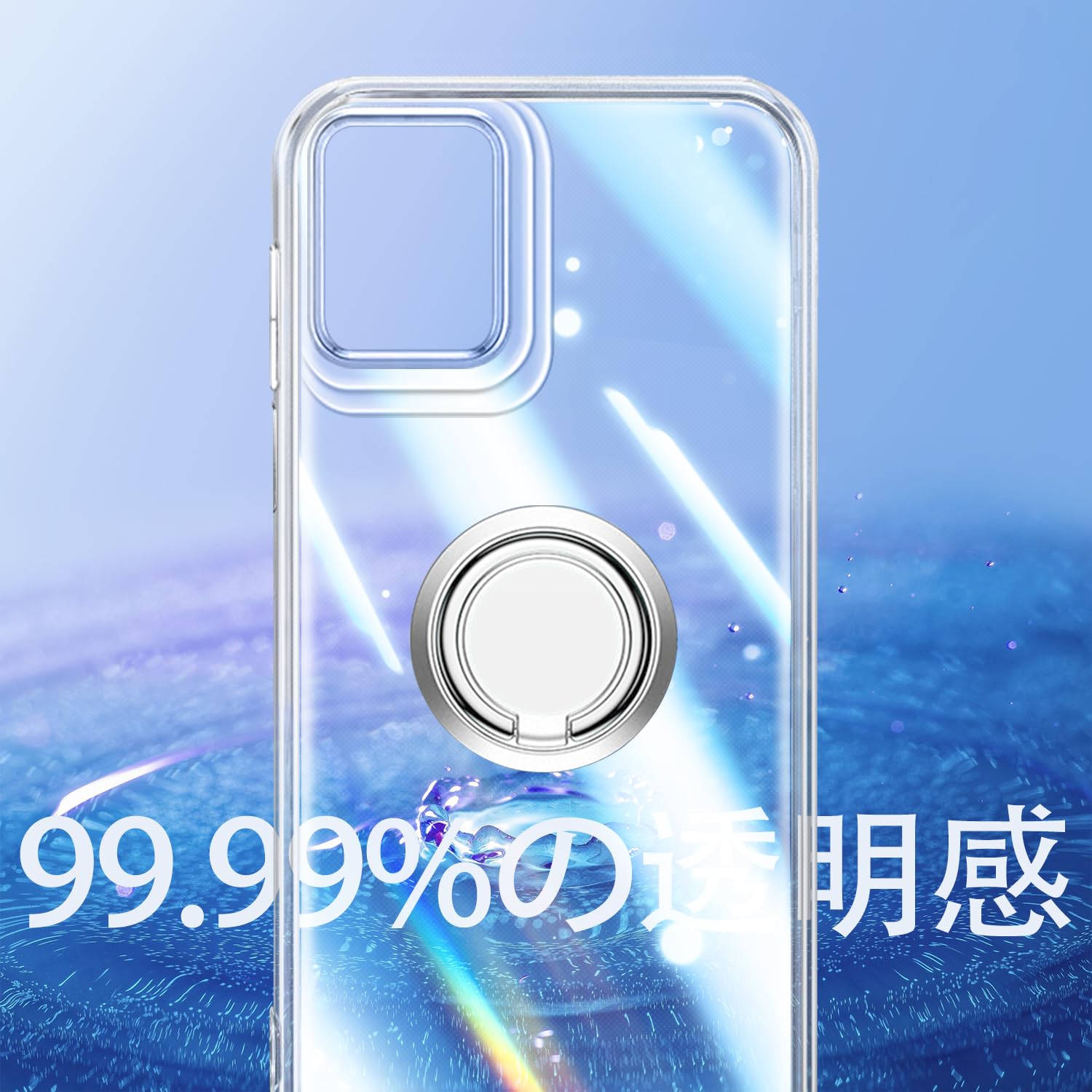 Amazon.co.jp: Motorola Moto G05 ケース クリア リング付き TPU