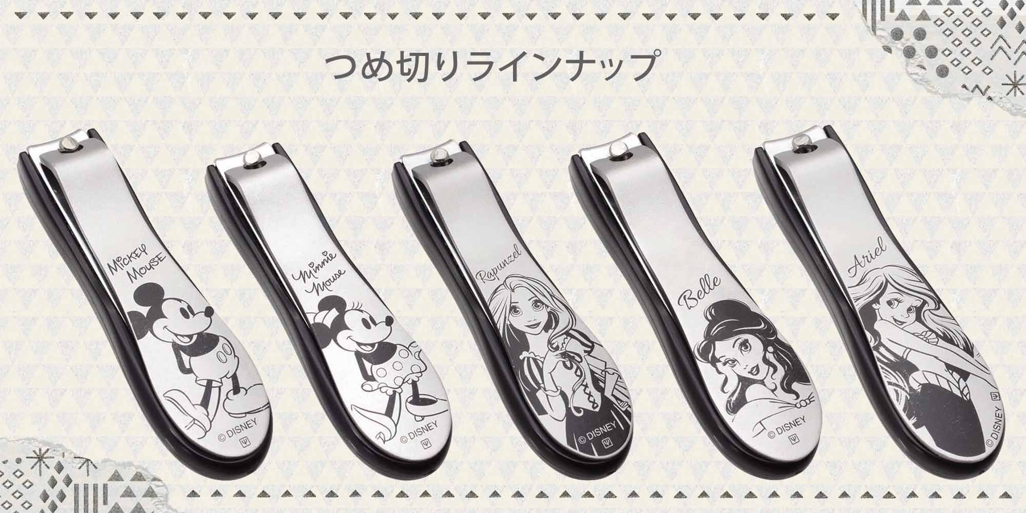 Amazon.co.jp: ヤクセル ディズニー 爪切り 日本製 ミッキー 60014