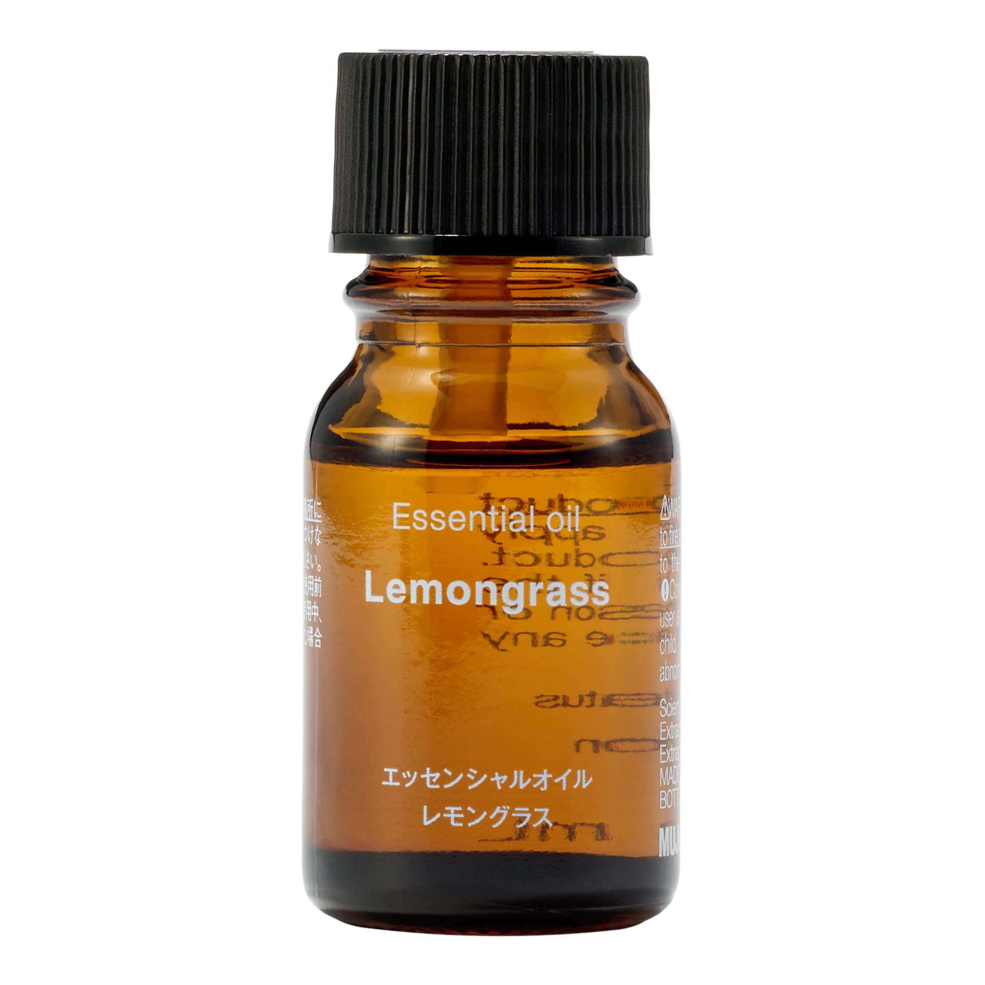 Amazon.co.jp: 無印良品 エッセンシャルオイル レモングラス 10mL