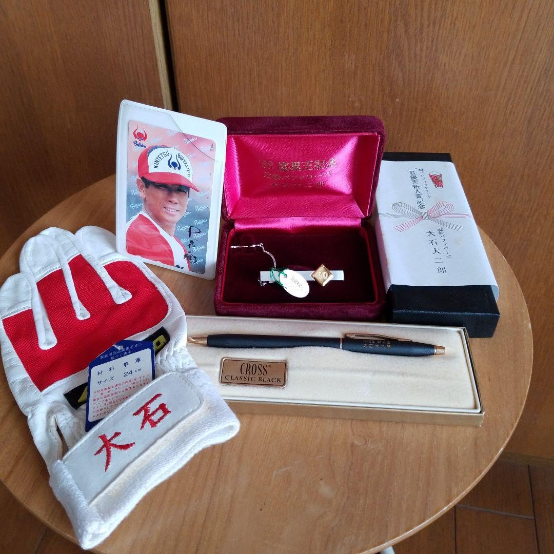 ど*な様 近鉄バファローズ　大石大二郎選手セット Amazon.co.jp: 近鉄バファローズ 大石大二郎選手セット バッテリング