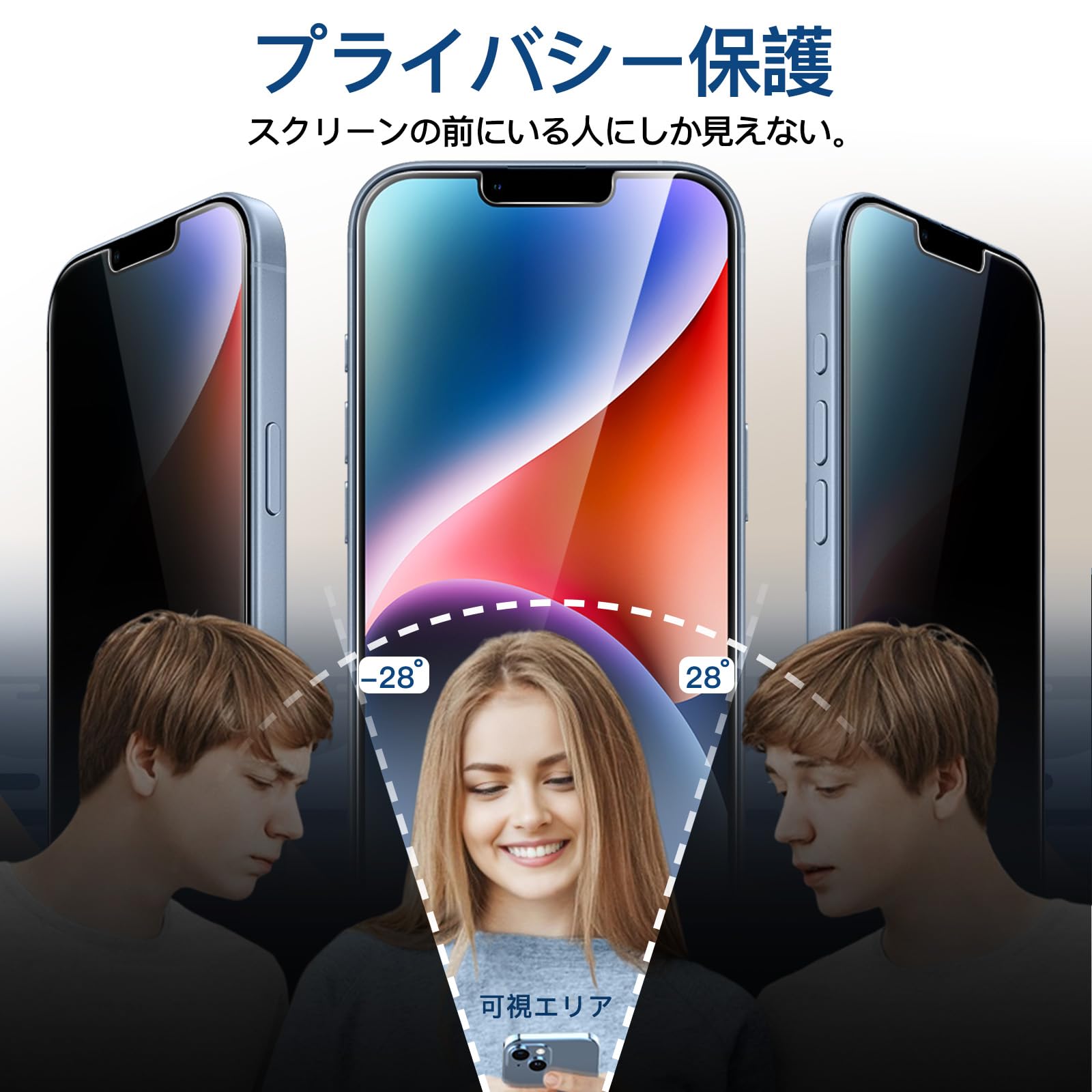 Amazon | JETech iPhone 16e 2025, iPhone14 6.1インチ用