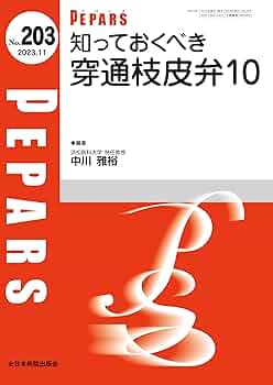 71Co7AB7wHL._UF350,350_QL50_.jpg