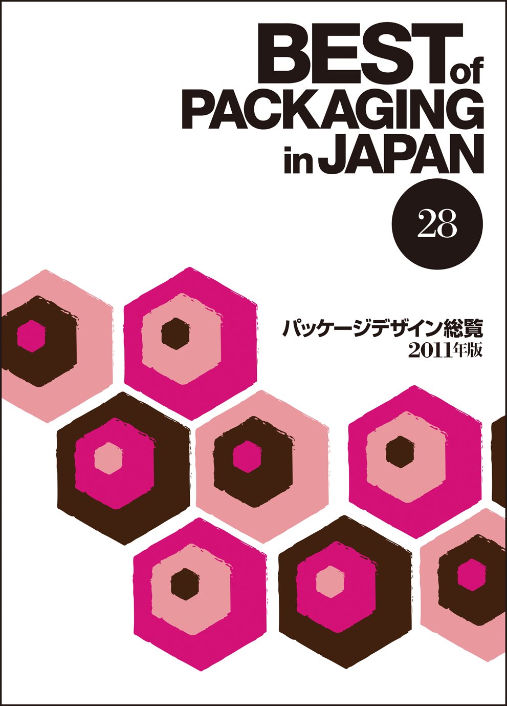 パッケージデザイン総覧｜Best of packaging in Japan 71CoH0WRWlL.jpg