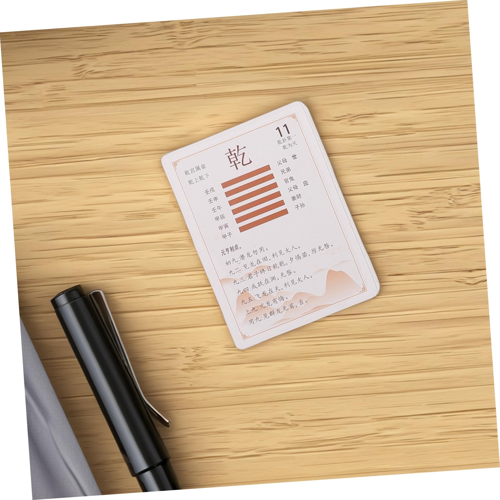 UPKOCH Carte Oracolo i Ching Materiale Plastica e Carta per Principianti 64 Esagrammi Divinazione e Predizione per Apprendimento e Collezionismo