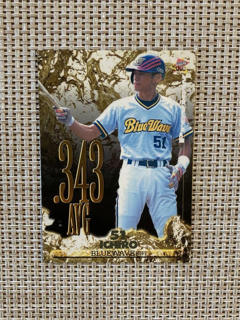 Amazon.co.jp: イチロー 野球カード プロ野球チップス オリックス