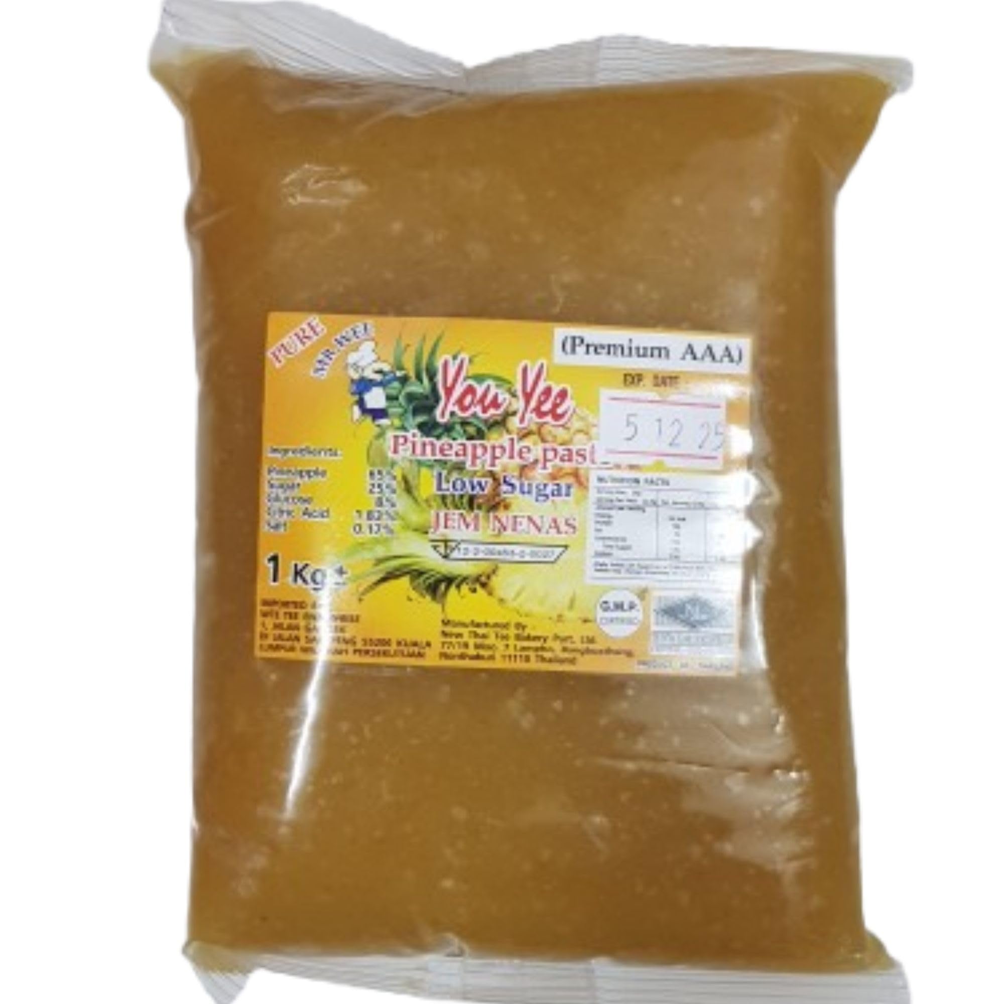 Premium Reduced Sugar Ready-to-Use Ready-to-Eat Pineapple Paste for Pineapple Tarts and Pastries, 1 kg Each, Halal