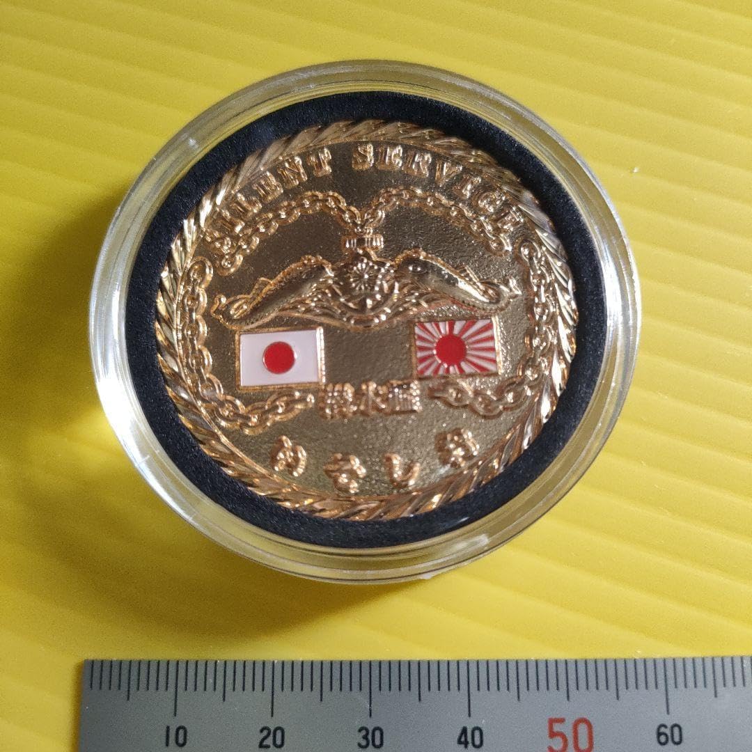 海上自衛隊 潜水艦いそしお チャレンジコイン 限定品 練習潜水艦みちしお部隊