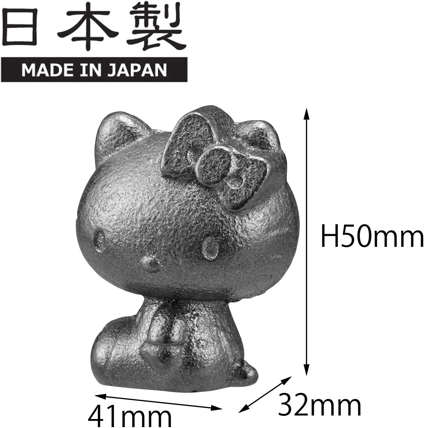 OSK TBN-1 Nambu Ironware Hello Kitty Iron Ball, Made in Japan, Iron Supplement, Anemia Improvement, Easy, Cute, Easy, Induction Pot, Kettle, Cooking, Tea, Pickles, Bran Pickles, Black Beans, Miso