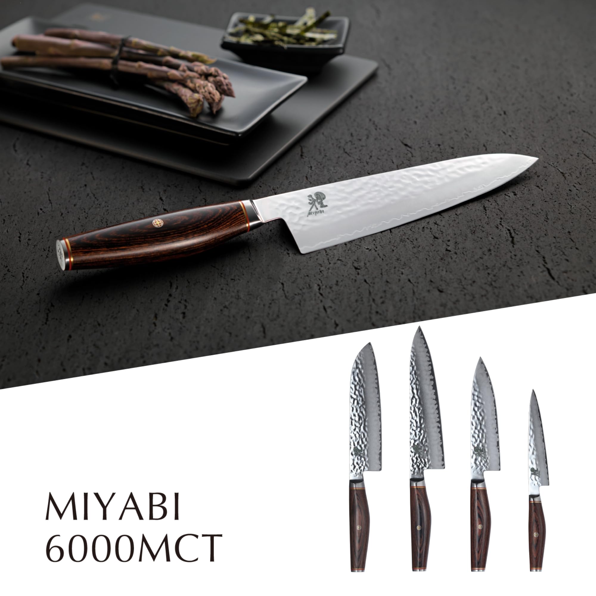 Amazon｜MIYABI ミヤビ 「 6000MCT 小刀 130mm 日本製 」 多層鋼 槌目