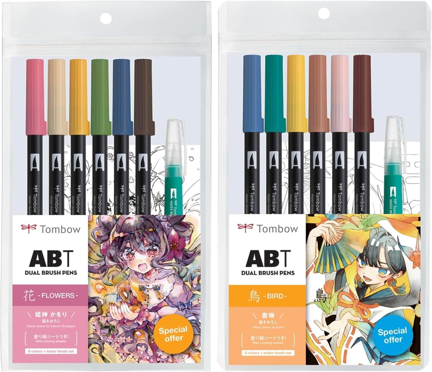 Tombow Dual Brush Pens Set - Manga Collection - 12 Colors - Flower & Bird - Includes Limited Edition Coloring Sheets and Water Brush