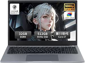 SERYUB Core i7 第11世代Core i7-1165G7ノートパソコン/15.6インチ
