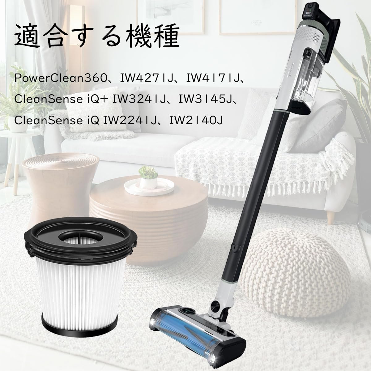 Amazon.co.jp: シャーク 掃除機 フィルター 消耗品 Shark CleanSense