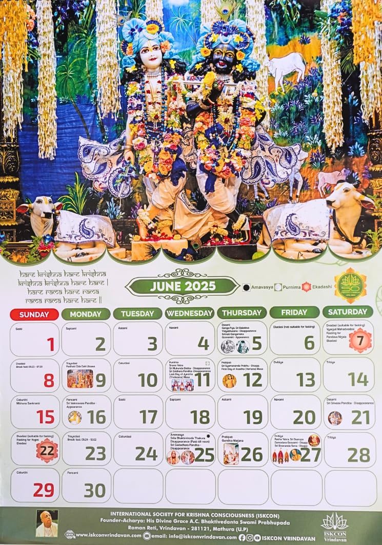 Latest TTD Tirumala Tirupati Devasthanams Calendar 2025 Combo Pack latest-ttd-tirumala-tirupati-devasthanams-calendar-2025-combo-pack