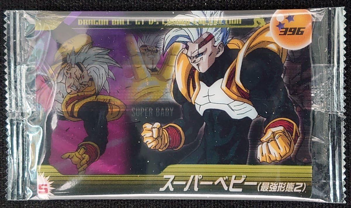 ドラゴンボールGTスーパーバトルコレクションVOL.37 スーパーベビー DragonBall Z GT Super Battle Collection Figure Super Baby
