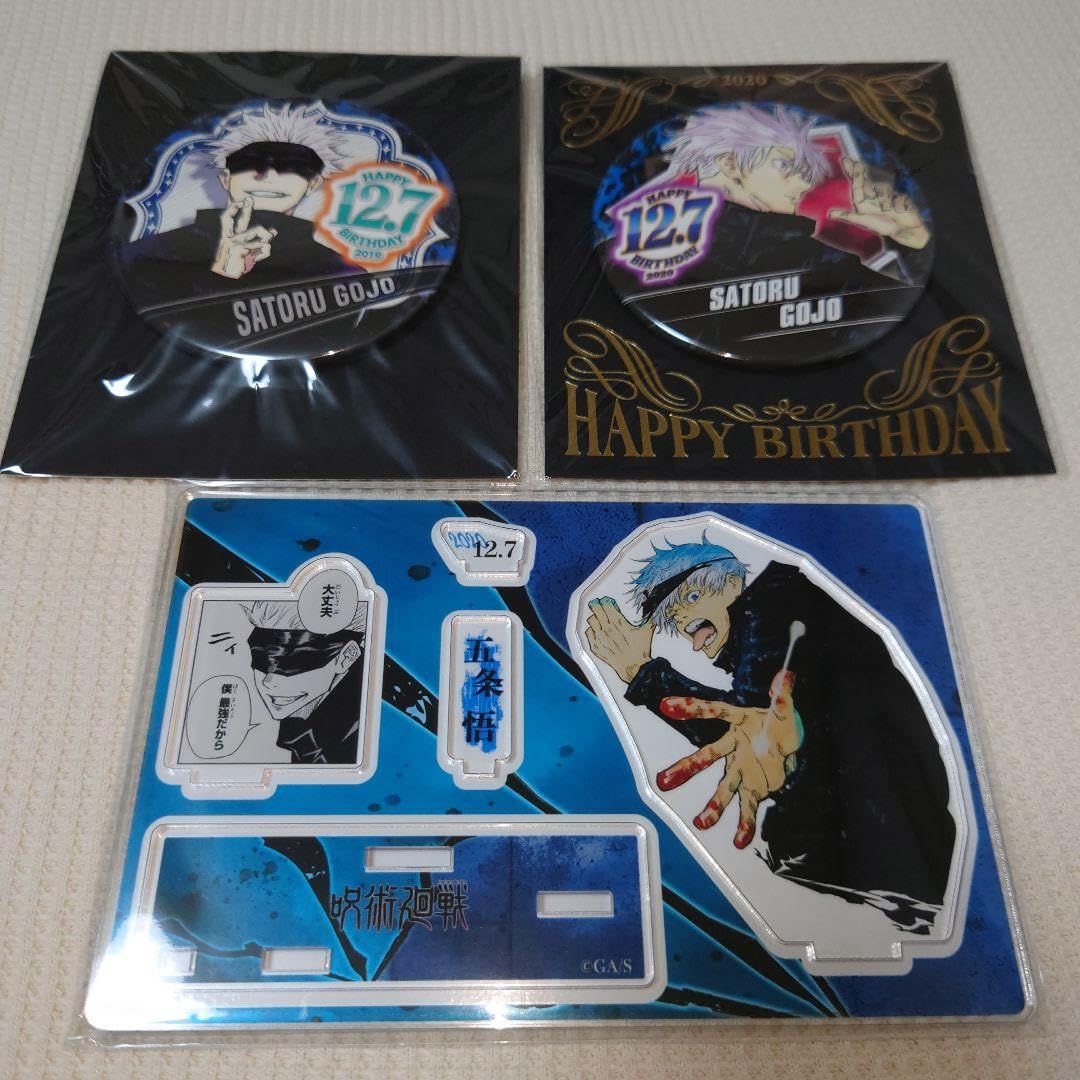 呪術廻戦 五条悟 名場面ジオラマフィギュア 缶バッジ バースデー 2020